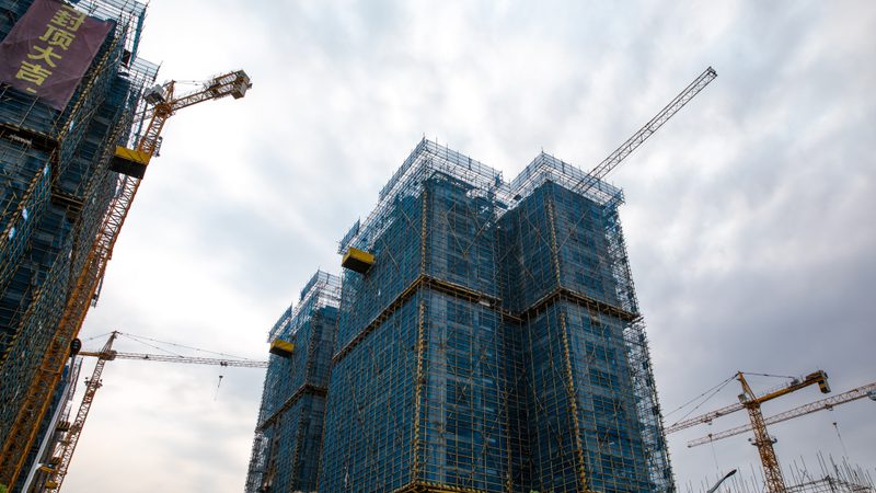 瑞和建筑有限公司
